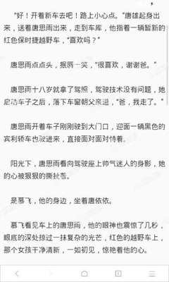 菲律宾的9g工签降签多少钱？降签需要哪些资料？记住保存保藏！